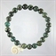 African Turquoise Kiara Bracelet